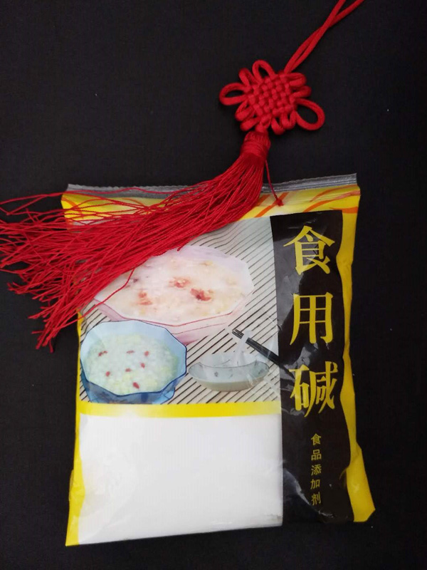 食品堿Na?CO?含量≥99.2%.jpg